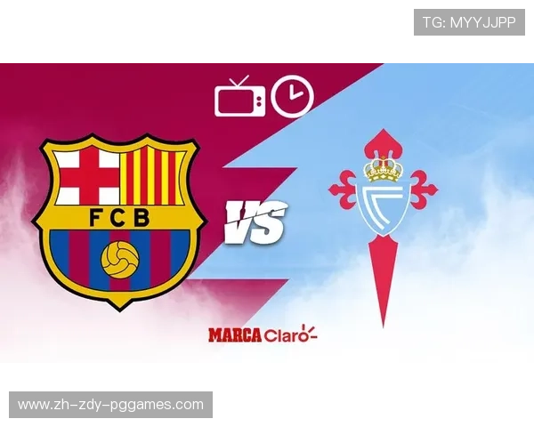 西甲联赛中黄牌消除规则与黄牌对比赛的影响